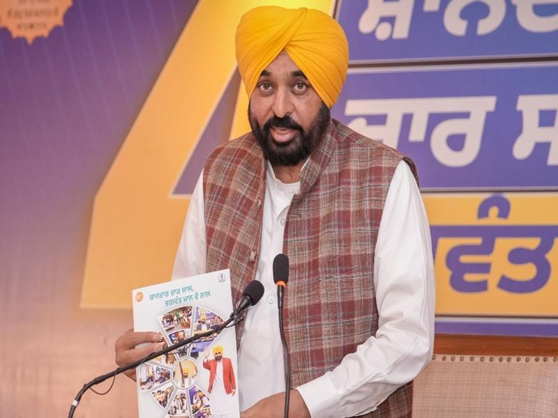 AAP govt fulfilled all guarantees within four years: Punjab CM