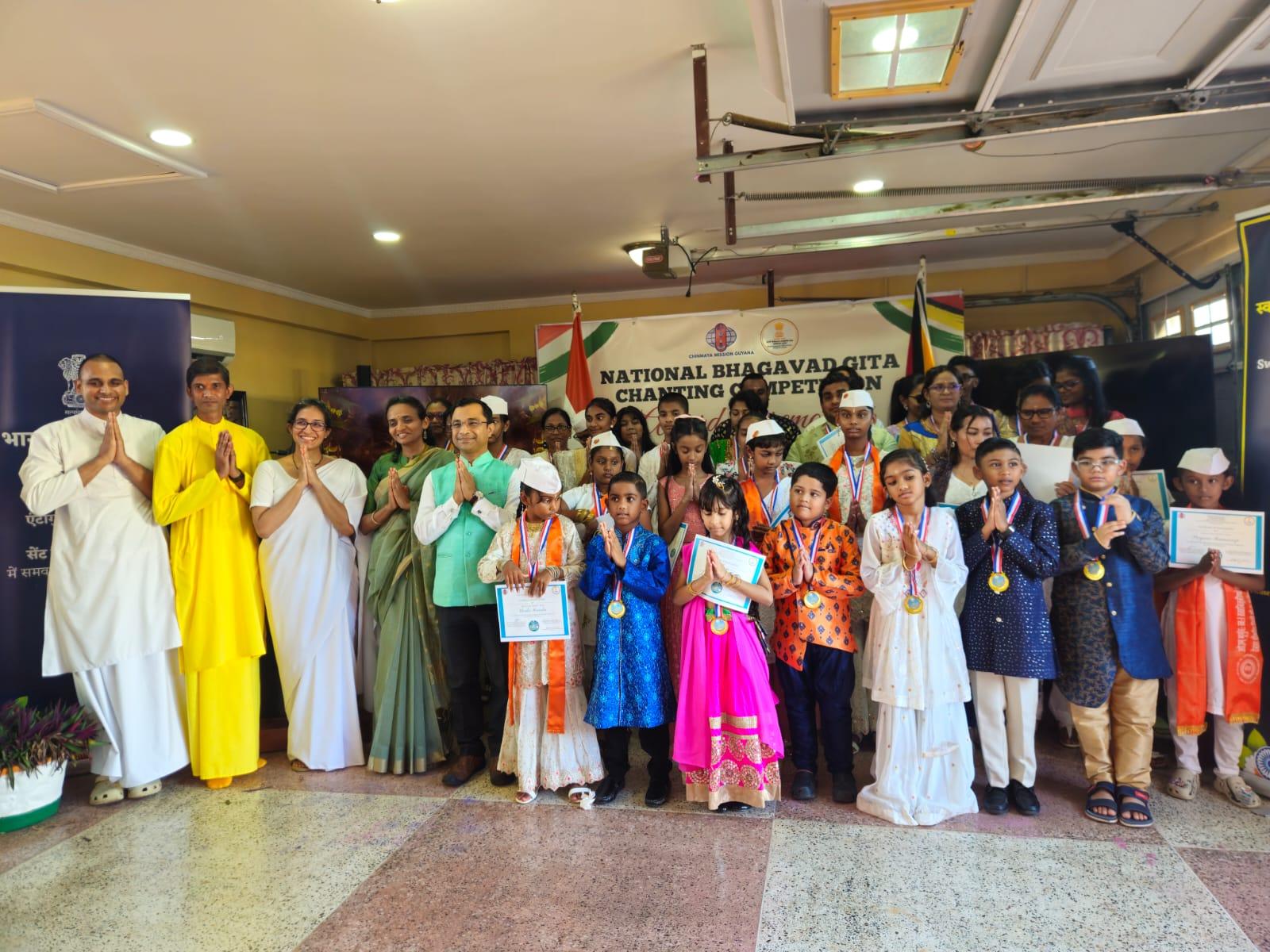 India and Guyana reinforce cultural ties with Bhagavad Gita chanting competition