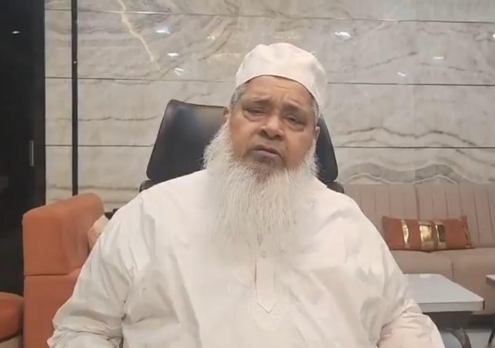 AIUDF releases first list of candidates for Assam Assembly polls