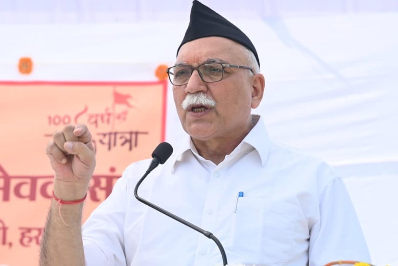 Sangh works to empower India: RSS