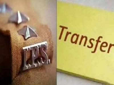 IPS transfers: SPs of 22 districts transferred in Rajasthan