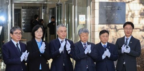 South Korea: New special counsel launches to investigate uncovered allegations surrounding ex-President Yoon