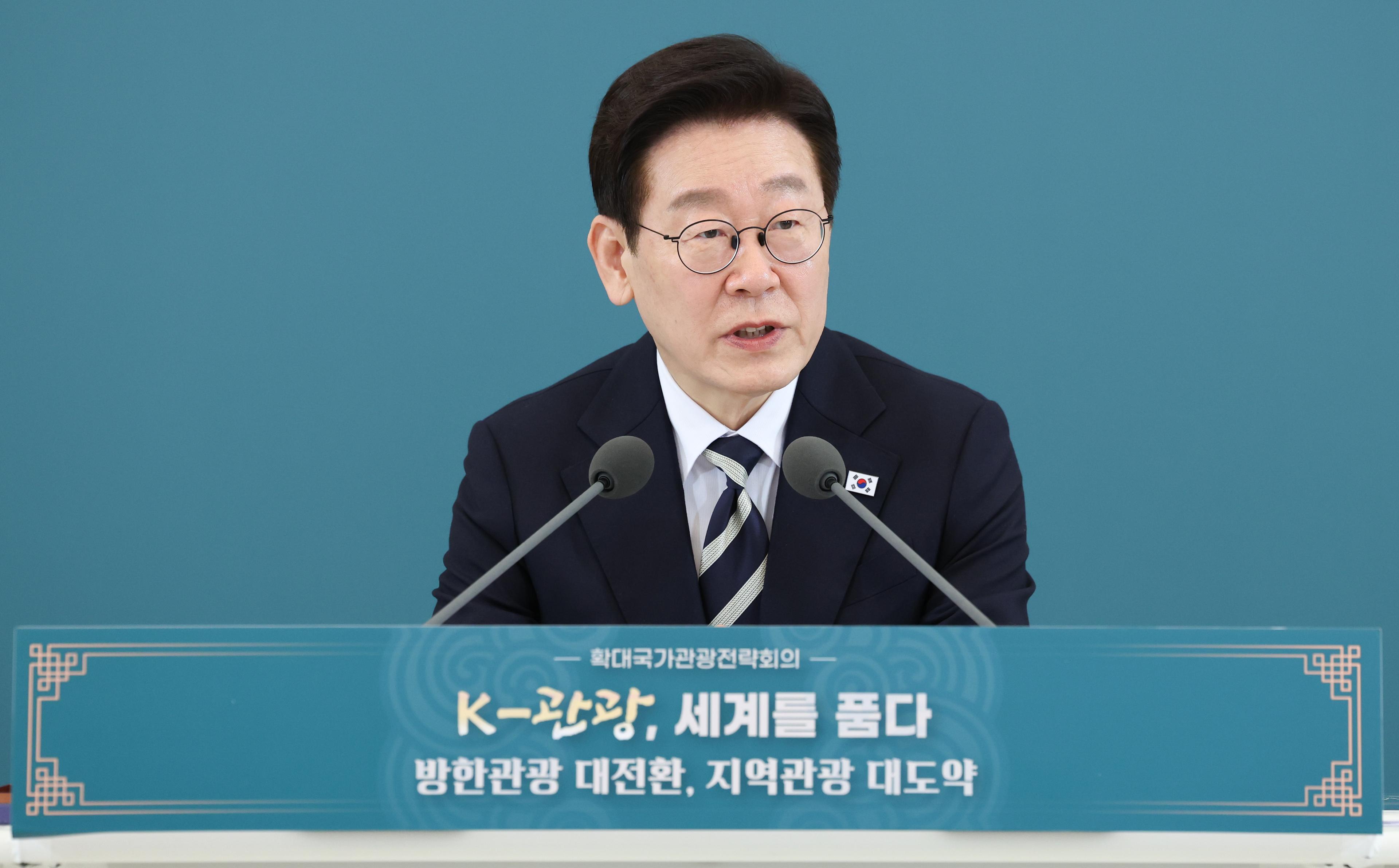 South Korean President Lee calls for concerted efforts to revitalise local tourism