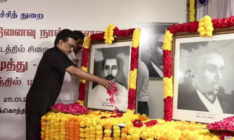 'Will resist Hindi imposition forever': CM Stalin on TN Language Martyrs’ Day