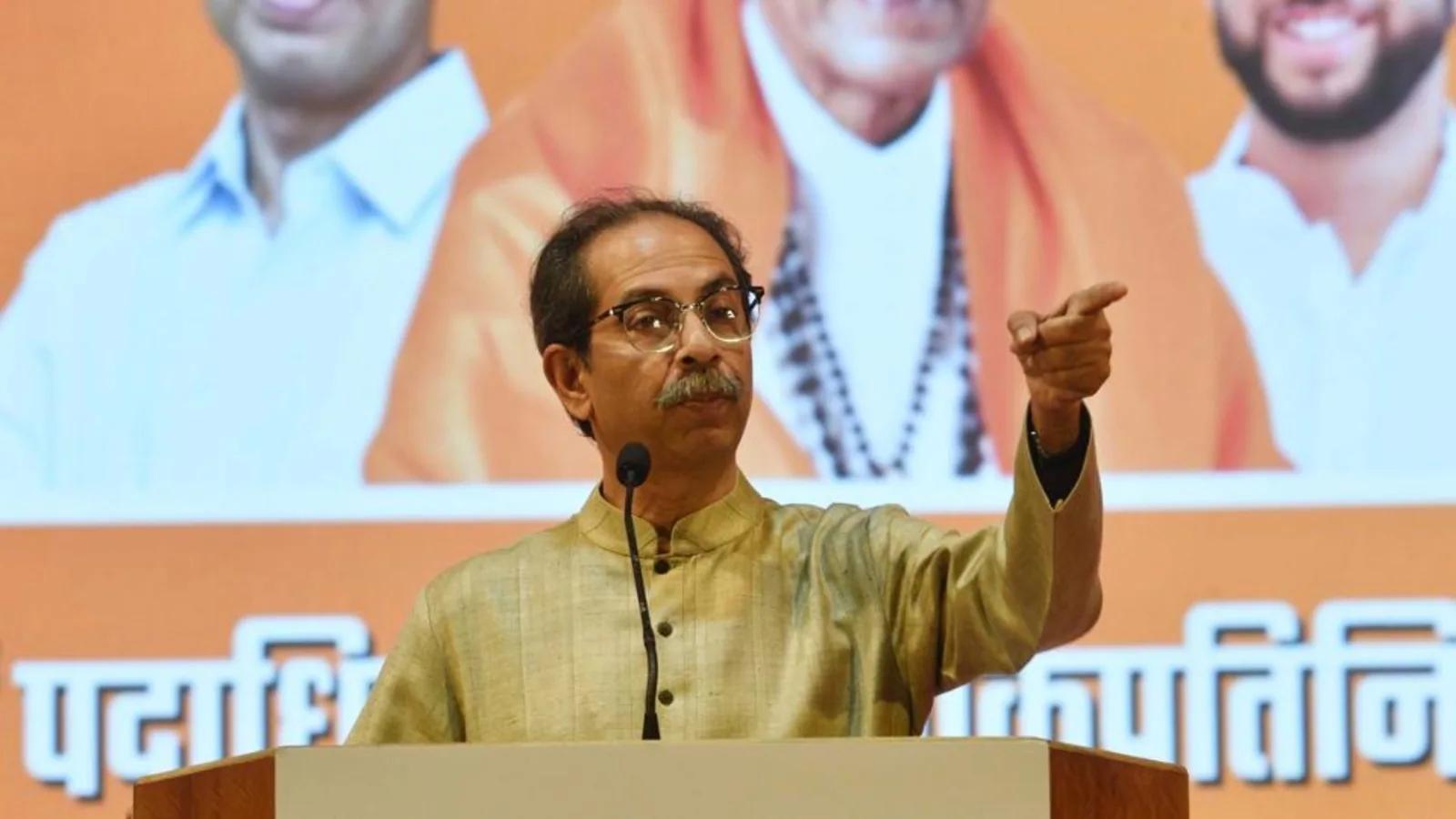 Shiv Sena (UBT) Supports UCC