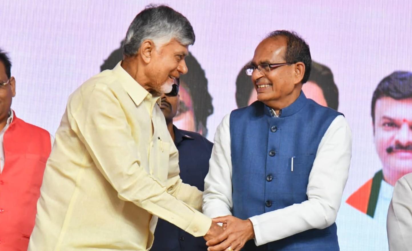 Andhra marching towards ‘Quantum Yug’: Shivraj Singh Chouhan