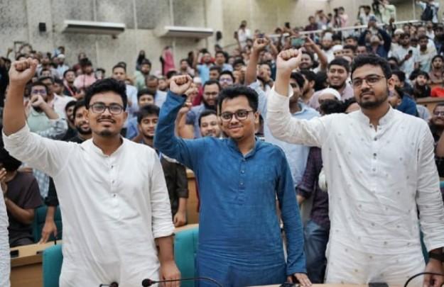 Rivals reject Dhaka University poll results as Jamaat's student wing sweeps key posts