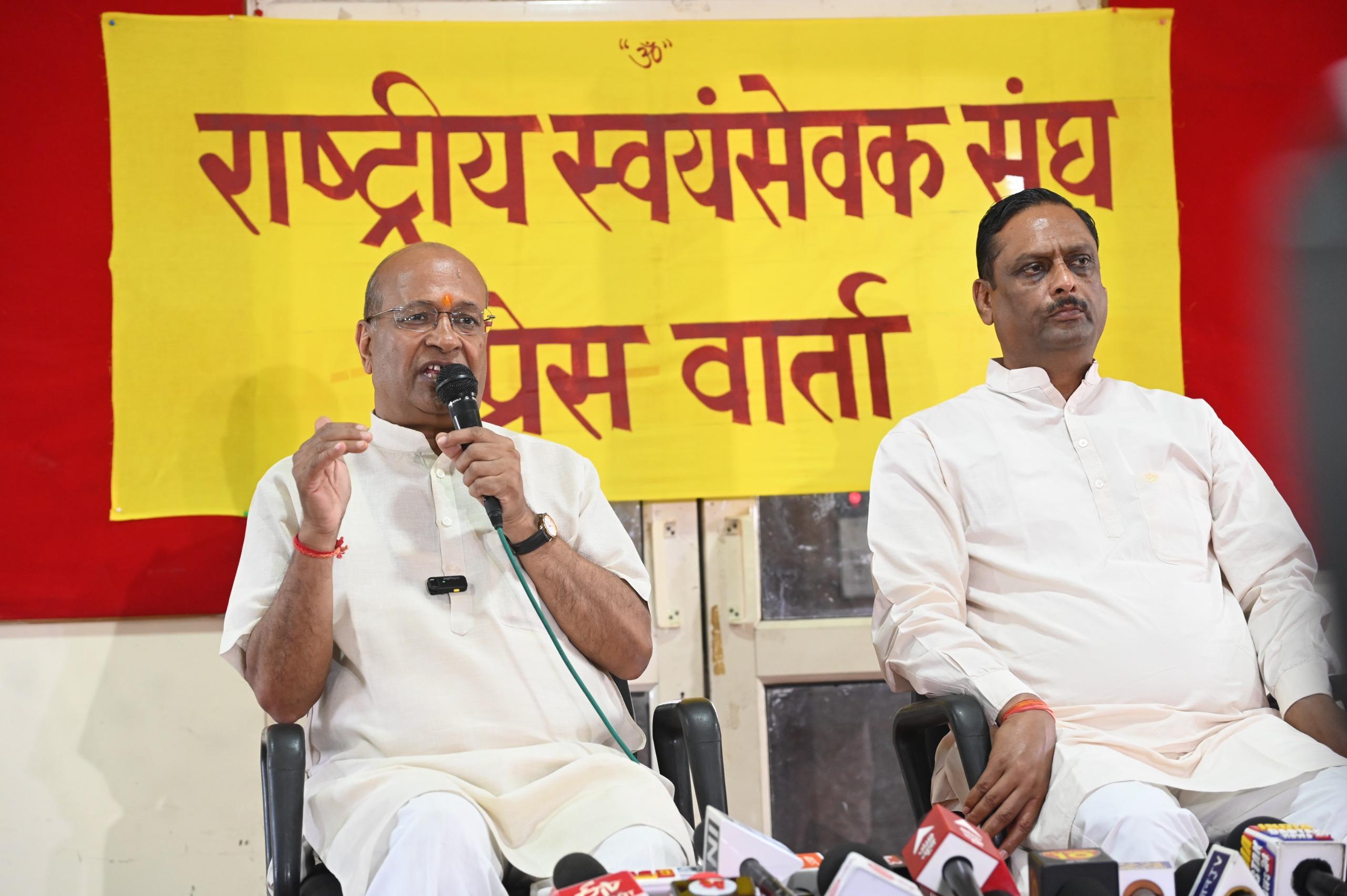 RSS-ABPS meet: Activities underway at 7,910 locations in Rajasthan