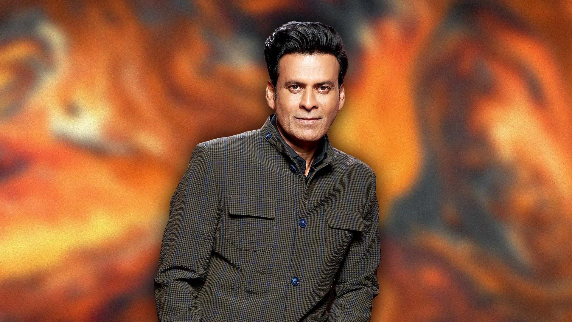 Manoj Bajpayee