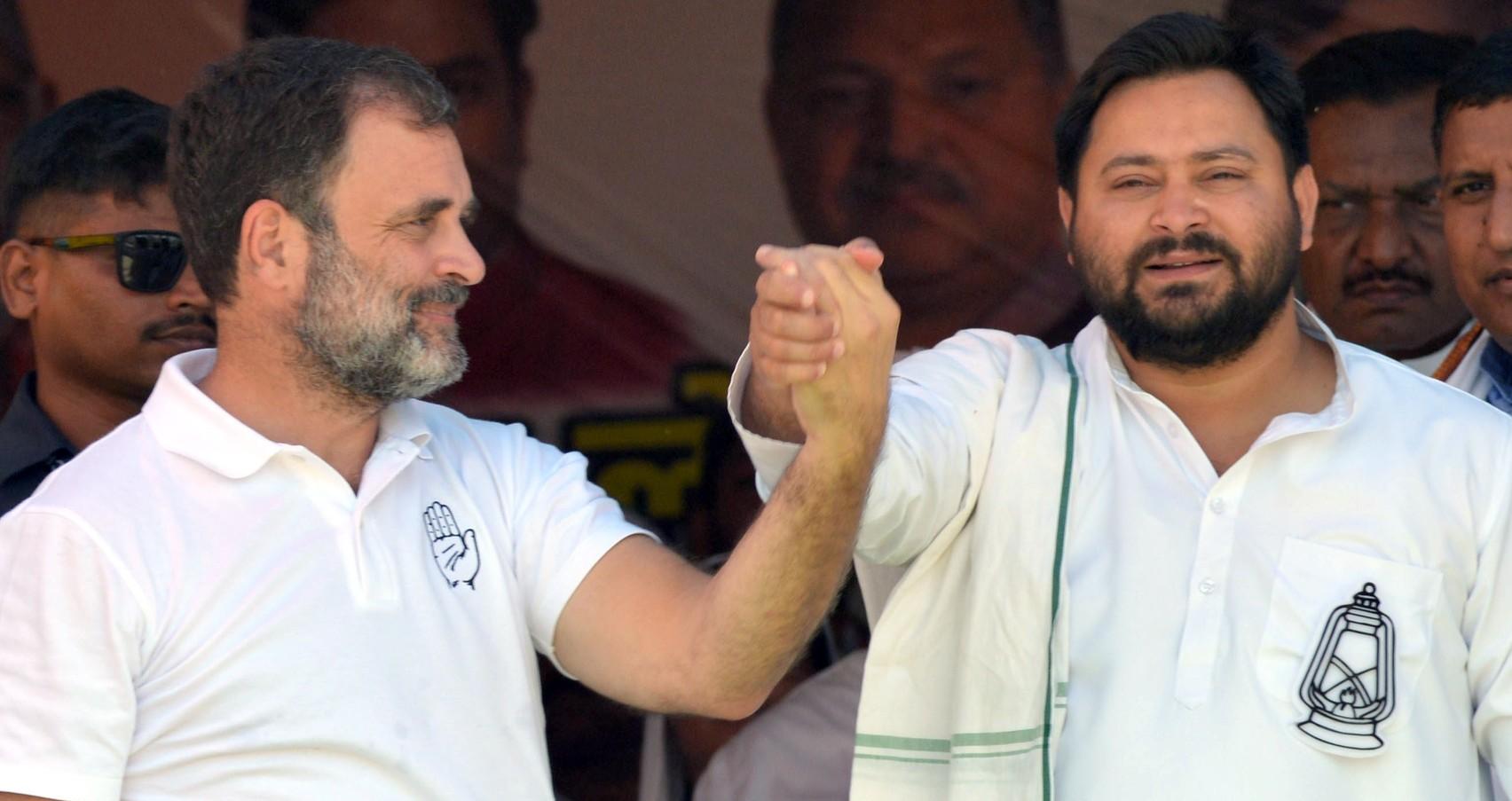 ‘Unavoidable reasons’: Rahul Gandhi and Tejashwi Yadav's joint Bihar rally postponed