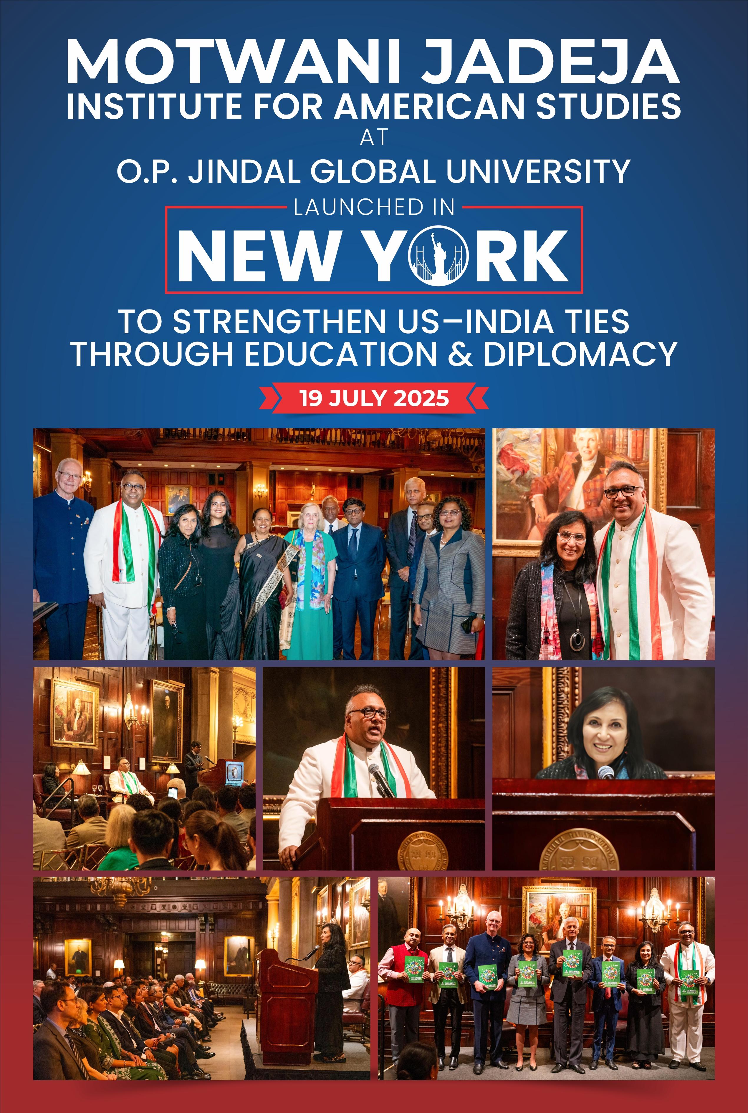Motwani Jadeja Institute for American Studies launched in NY to strengthen Indo-US ties through education and diplomacy
