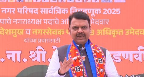 Maha local body polls will be held without hindrance: CM Fadnavis