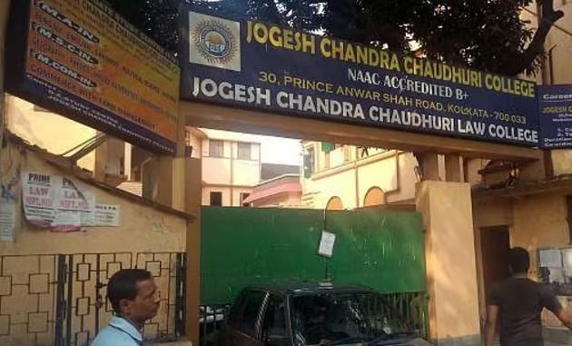 Kolkata rape case: Law college where Bengal CM studied restricts entry of ex-students within premises