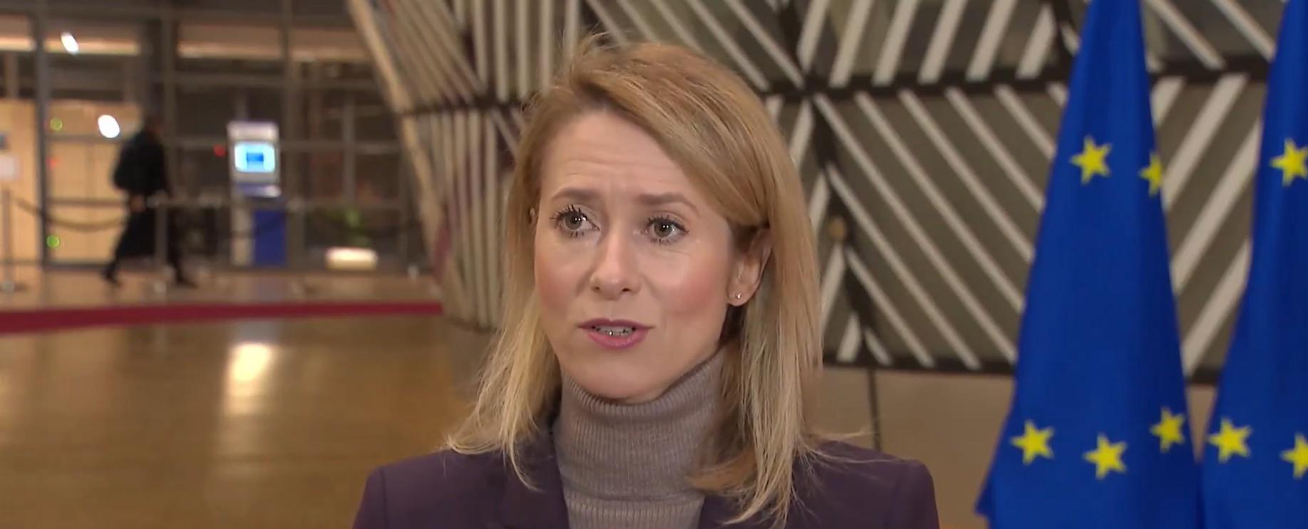 Talks on using Russian assets for Ukraine 'increasingly difficult: EU official