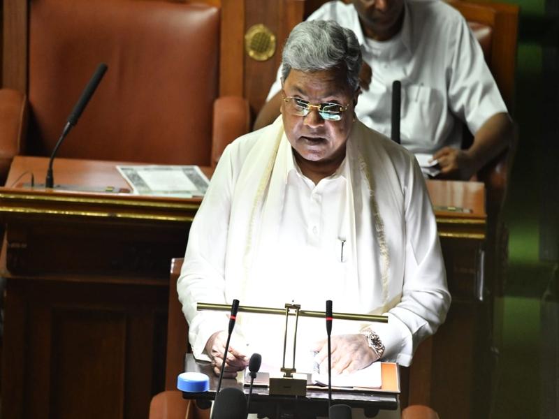 Karnataka Budget 2026–27: Fiscal deficit pegged at 2.95 pc of GSDP; liabilities estimated at Rs 8.24 lakh cr