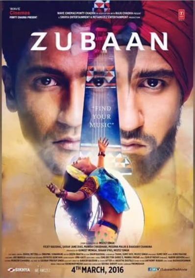 As Vicky Kaushal's Zubaan turns 10 director Mozez Singh says 'True success cannot be denied'