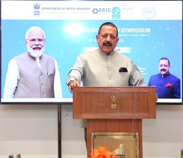 Affordable, accessible and quality healthcare key for self-reliant India: Jitendra Singh