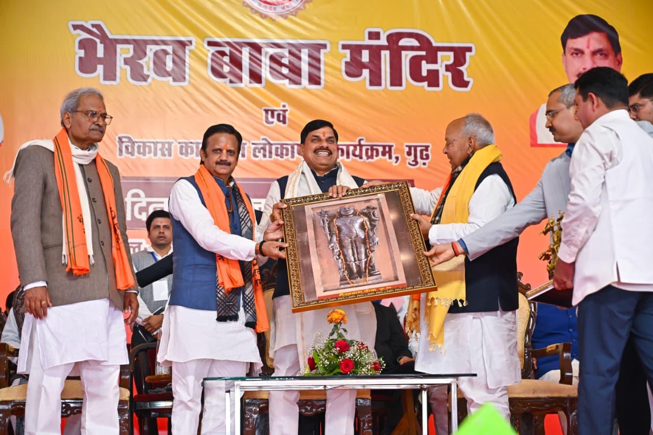 MP govt developing 13 religious corridors including ‘Pashupatinath Lok’ in Mandsaur: CM Mohan Yadav