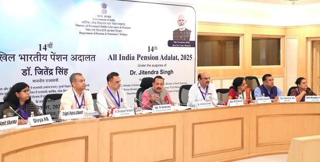 Pension Adalat takes up 894 long-pending cases for redressal