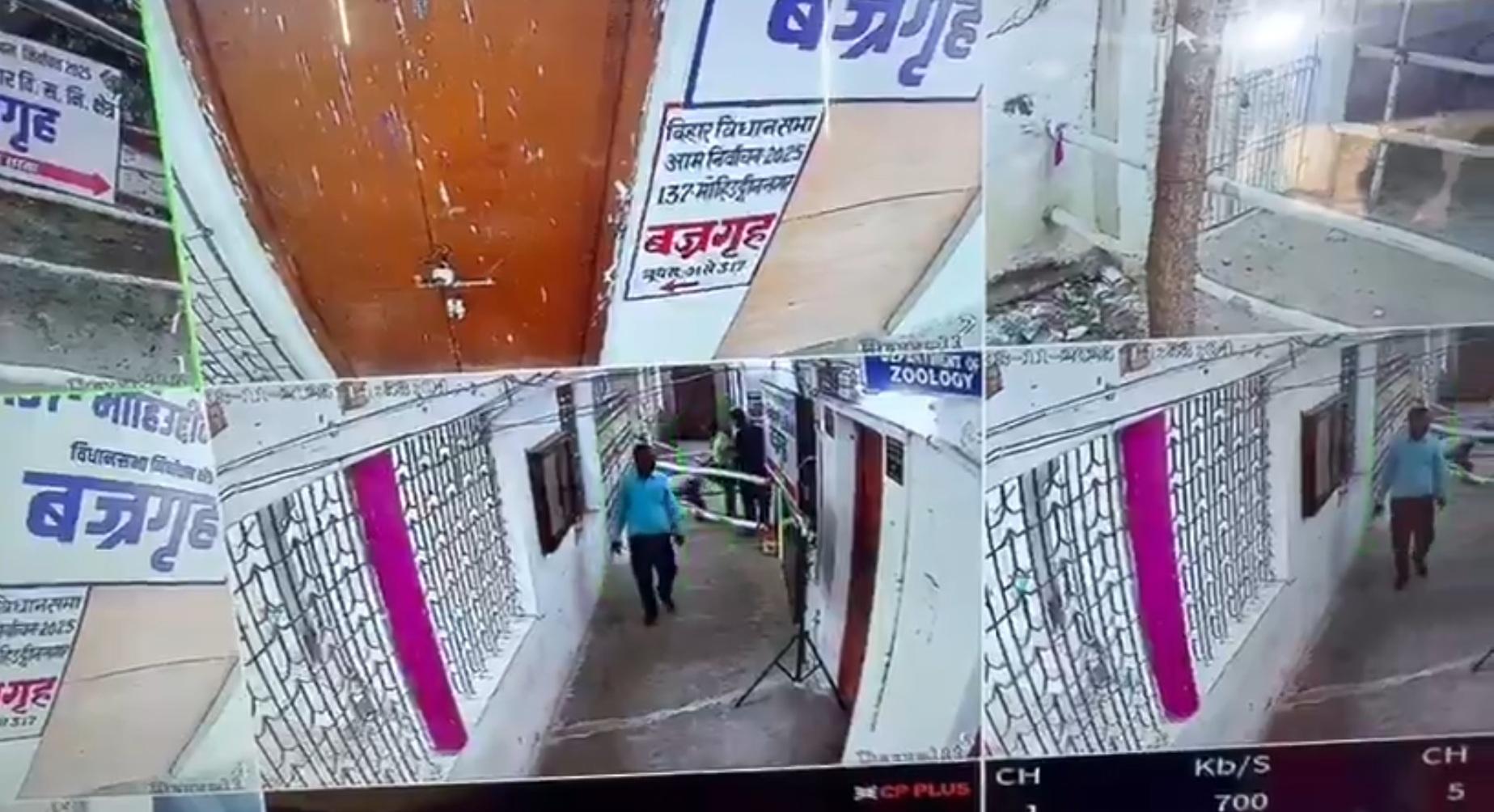 Bihar polls: RJD alleges suspicious activity at Hajipur strong room; ECI rejects claim