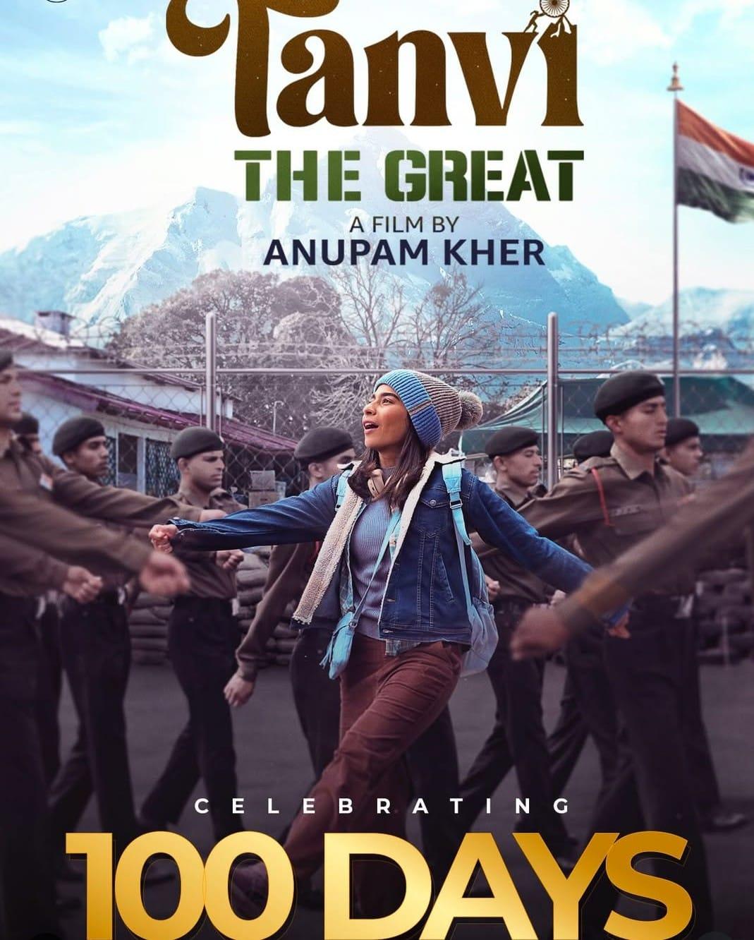 Anupam Kher marks 100 days of ‘Tanvi The Great’: Proud of our film