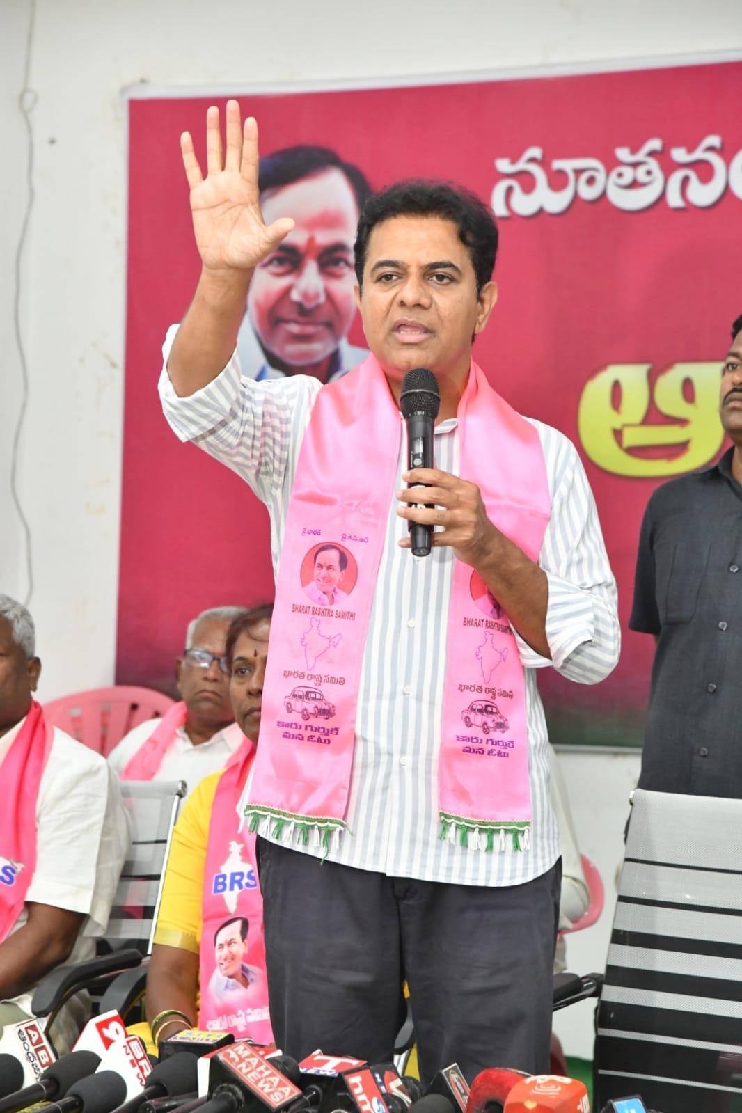 ‘Rahul Bandhu’ has replaced ‘Rythu Bandhu’ in Telangana: KTR