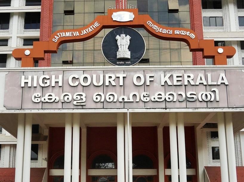 Kerala HC clears Global Ayyappa Sangamam