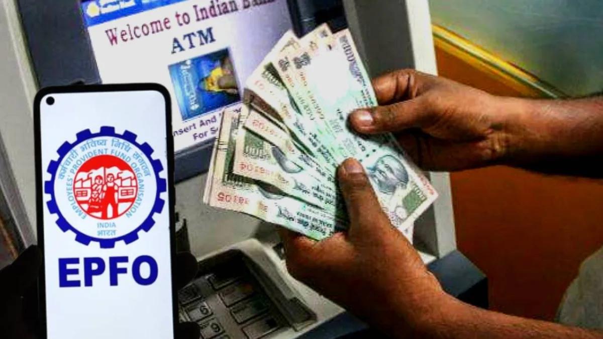 Withdraw Your PF Directly from ATMs