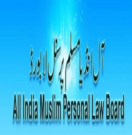 AIMPLB asks Indian govt, UN to help stop aggression against Iran