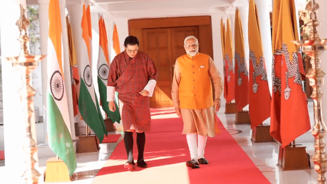 Bhutan King Wangchuck