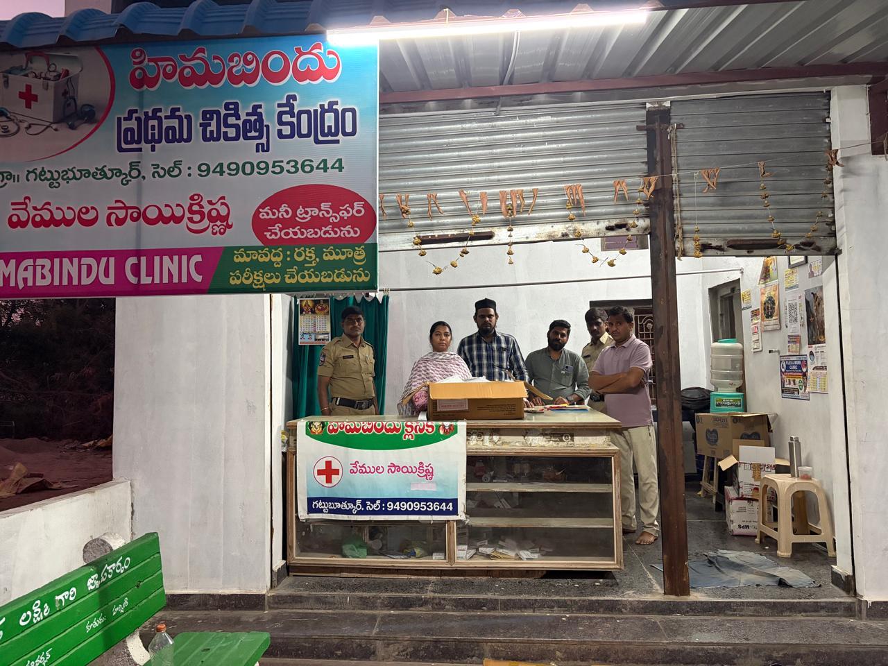 Quack's clinic raided in Telangana, drugs seized
