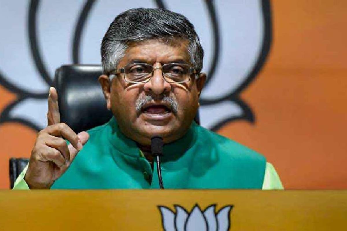 BJP MP Ravi Shankar Prasad