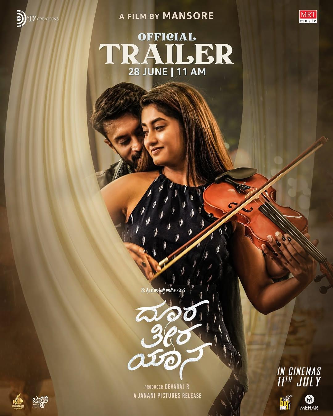 Mansore's 'Doora Teera Yaana' special premiere in Dharwad: 'Bringing film directly to the audience'