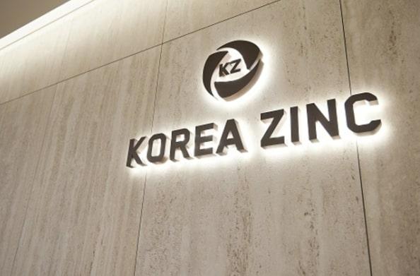 Korea Zinc, US seek to jointly invest in critical metals refinery: Report