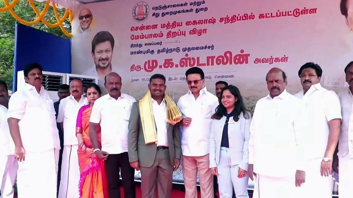 Stalin inaugurates flyover aimed to ease south Chennai traffic