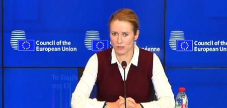 EU High Representative welcomes US sanctions on Russia, terms it as 'important sign of strength'