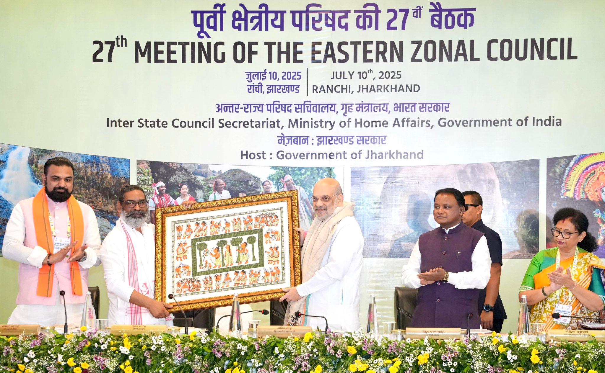 Modi govt stands resolutely with states: HM Amit Shah