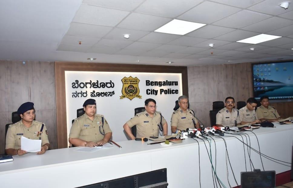 K’taka: Digital arrest scam targeting US citizens busted, 16 held