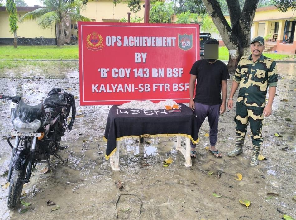 BSF apprehends smuggler along Indo-Bangla border; seizes silver ornaments worth Rs 16.49 lakh