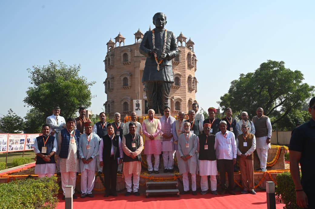 Deendayal’s philosophy rooted in his lifelong austerity: Mohan Bhagwat