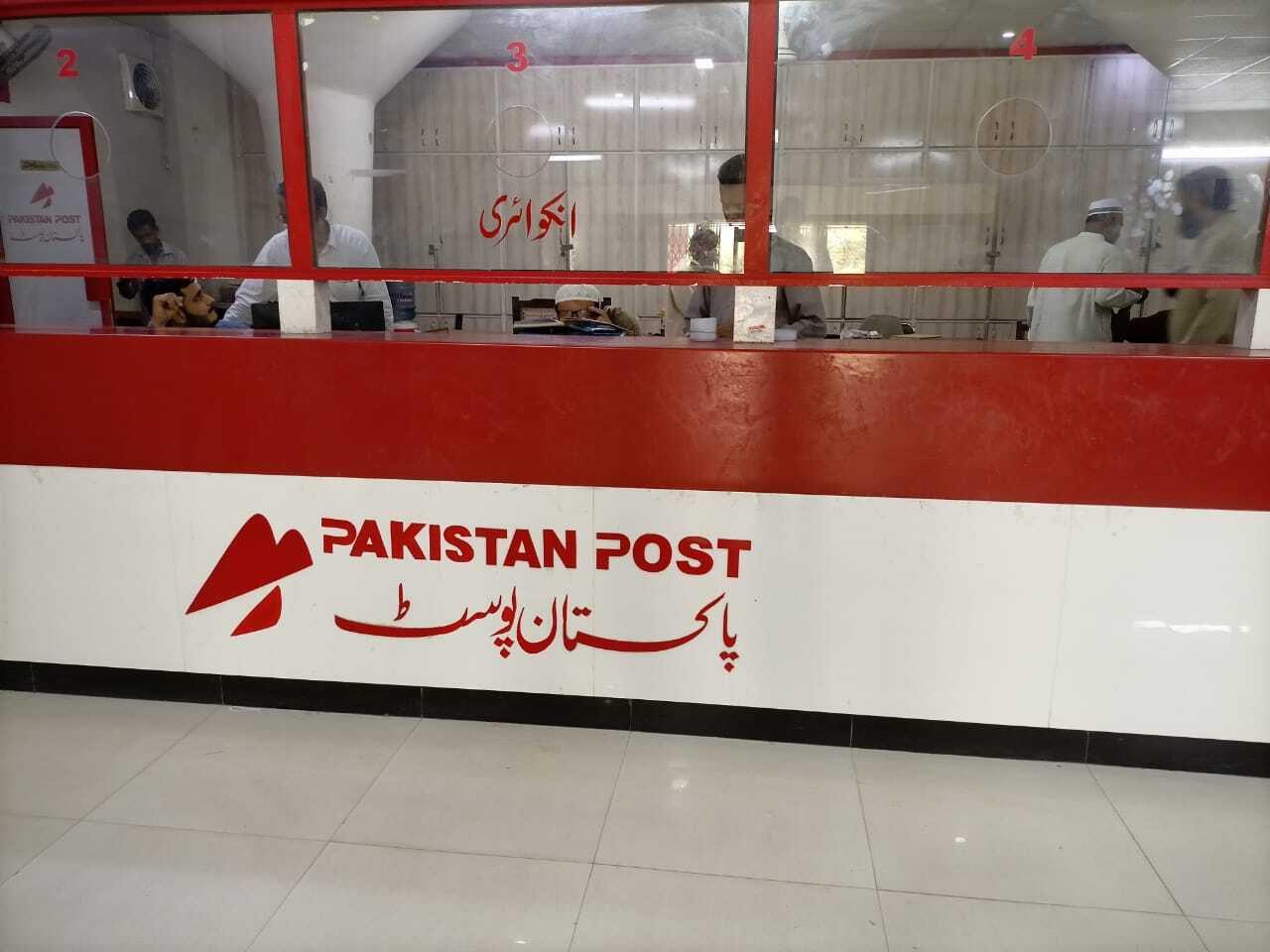Pakistan also suspends mail delivery to United States
