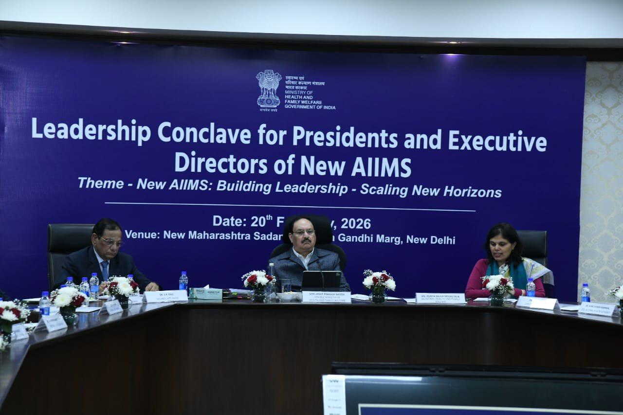 New AIIMS should establish world standards in patient care, medical education: J.P. Nadda