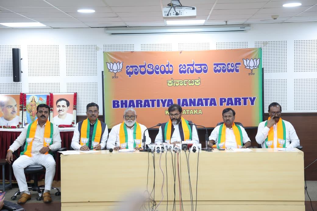 BJP urges K'taka govt to drop Christian tags for castes in census