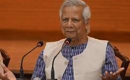 B'desh: NCC urges political parties to complete reforms within two years of forming govt