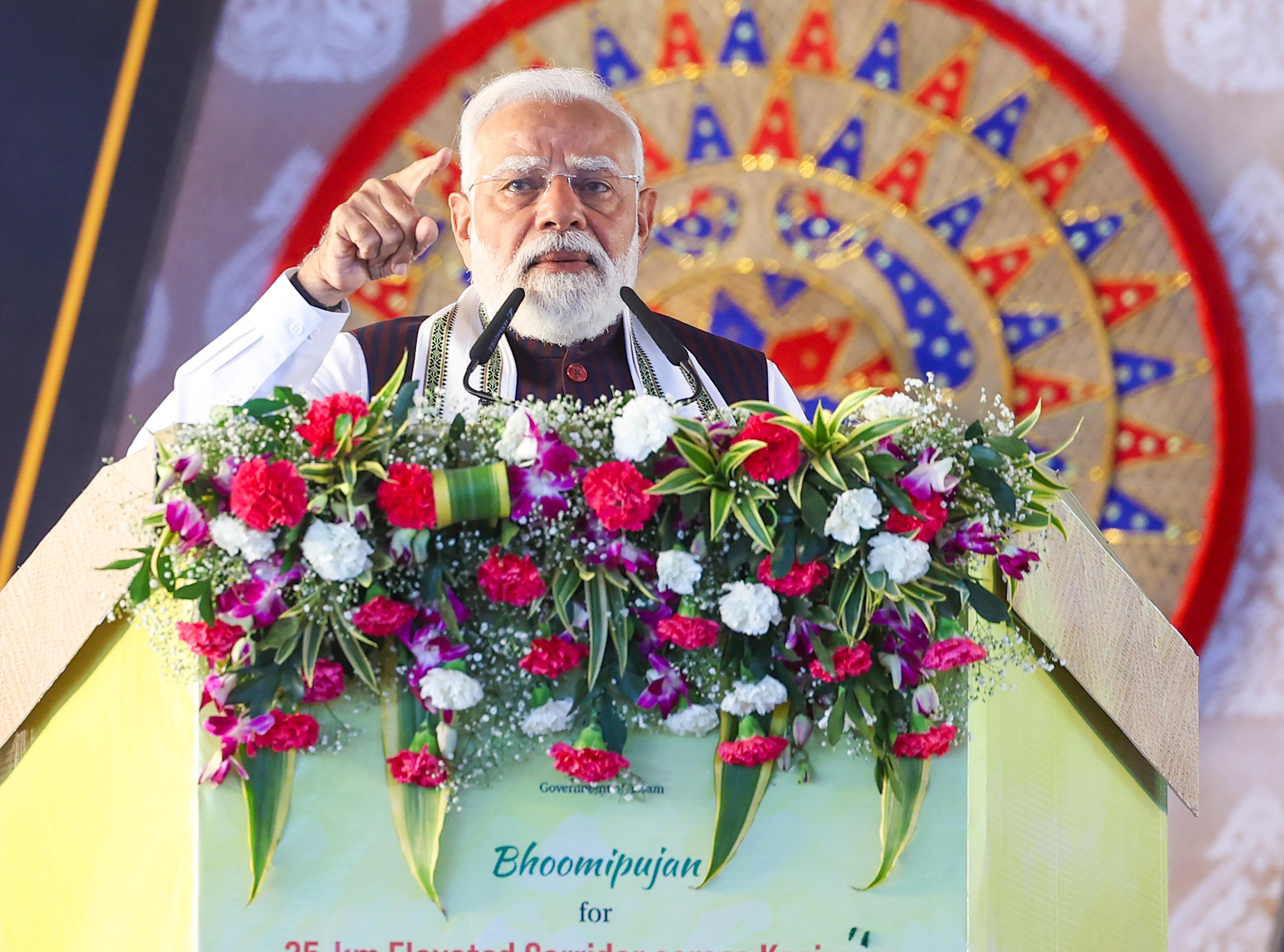 PM Modi flays 'previous govts' for handing over Assam's soil to infiltrators, lauds CM Sarma for effectively tackling menace
