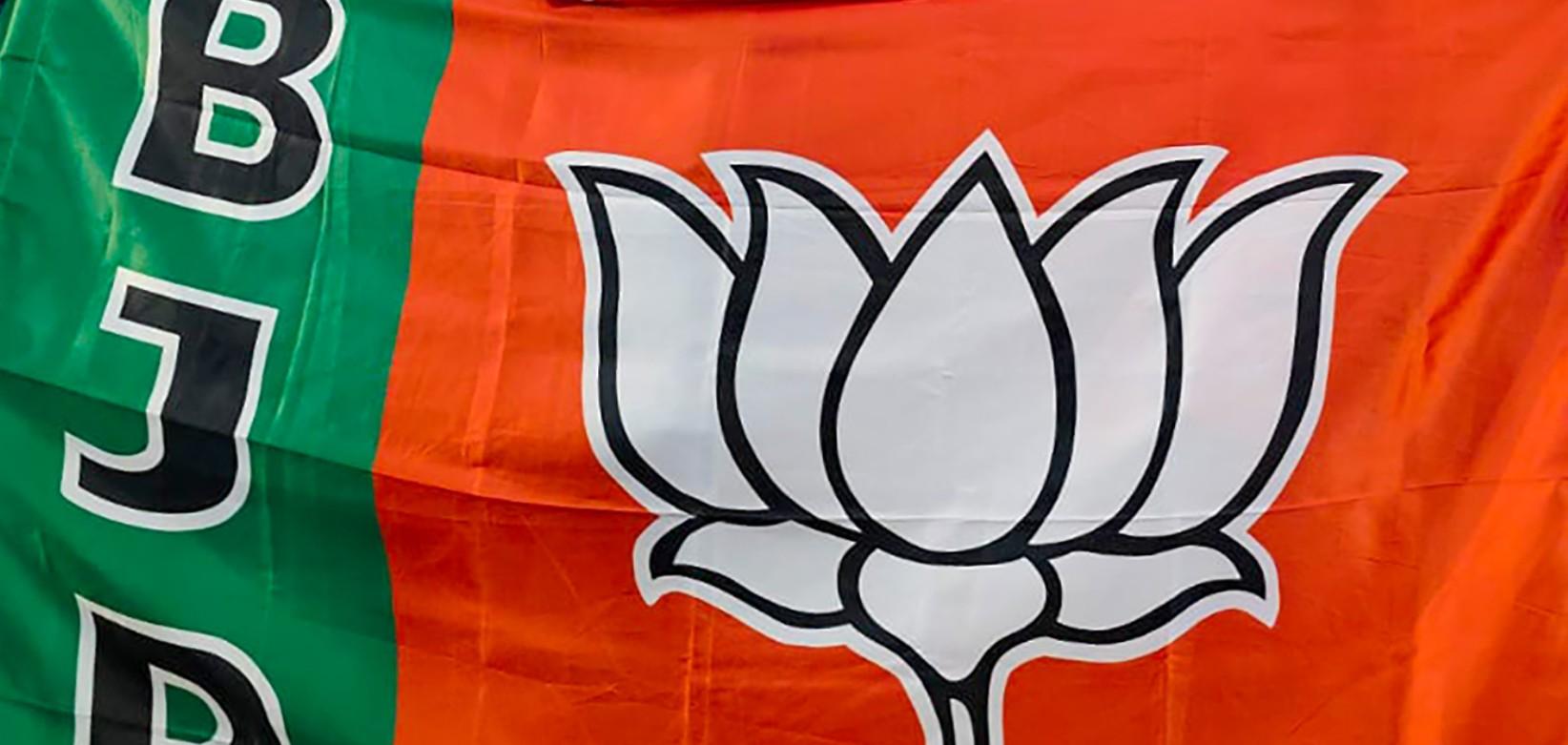 Gujarat BJP workshop at Kamalam to focus on VB-G RAM G bill, rural employment reforms