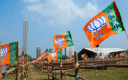 BJP announces first list of candidates for Puducherry Assembly elections 2026
