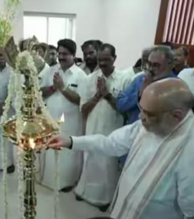 HM Shah inaugurates new Kerala BJP state committee office in Thiruvananthapuram