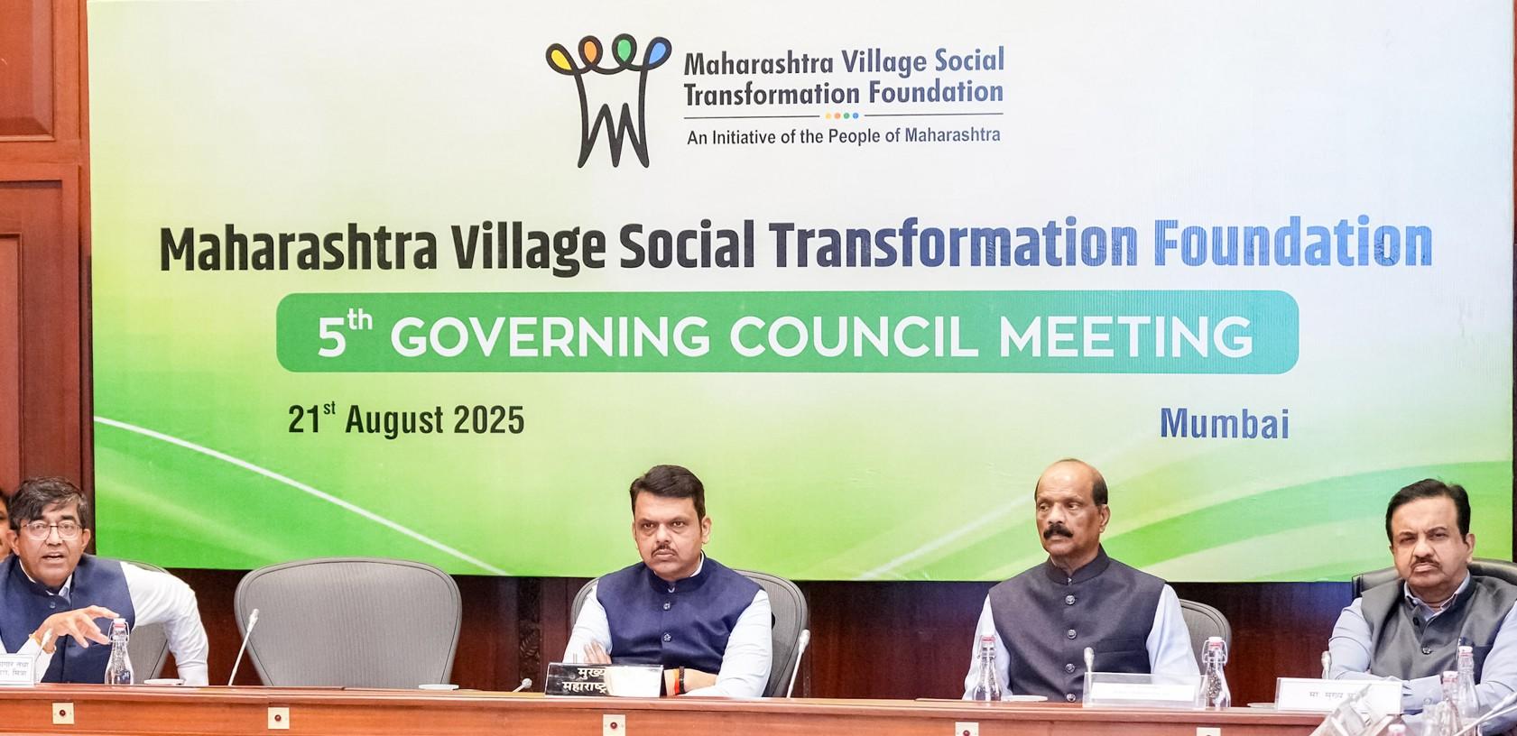 Govt and private partners should come together for rural development: Maha CM