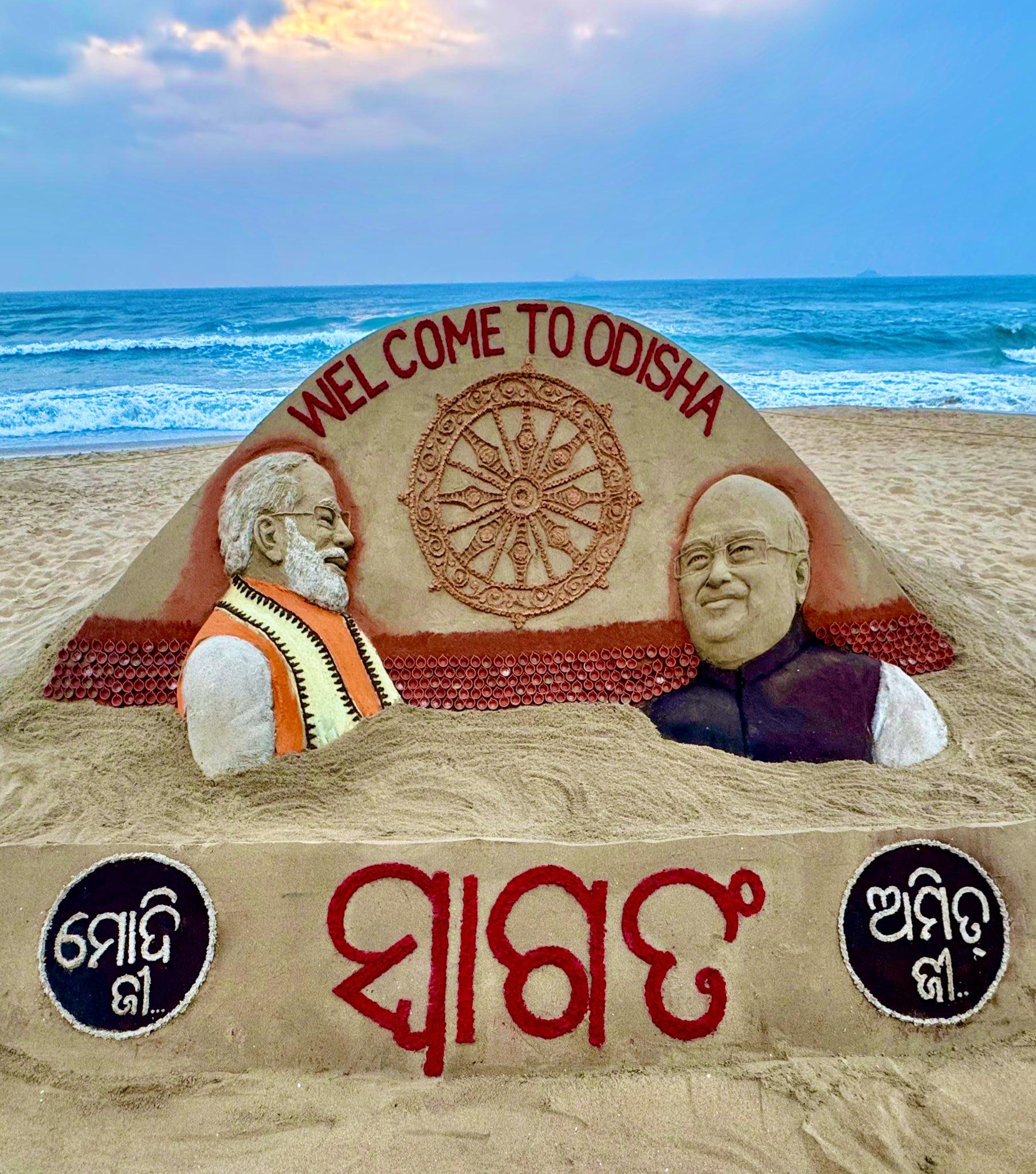 Sand artist Sudarsan Pattnaik's artworks